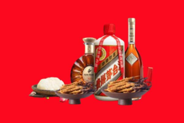 乌兰县烟酒回收礼品