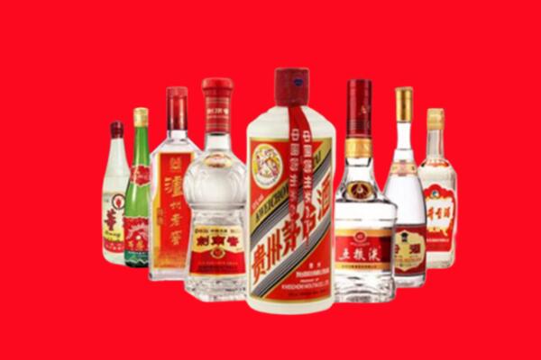 乌兰县回收名酒