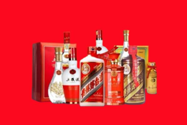 收购行情：乌兰县名酒回收值多少钱？