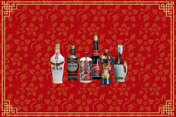 乌兰县回收白酒