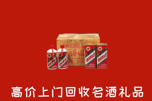 乌兰县回收铁盖茅台酒