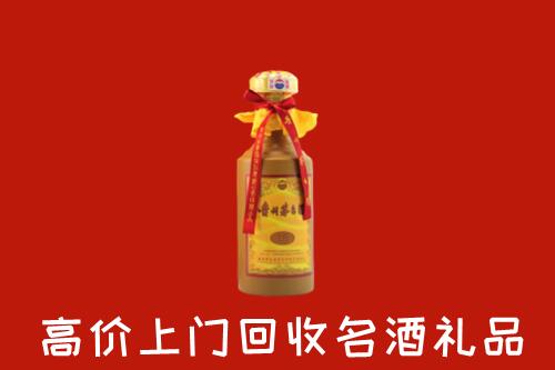 乌兰县回收茅台酒