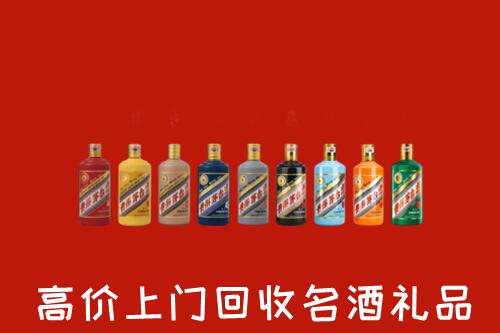 乌兰县回收纪念茅台酒