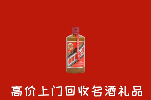 乌兰县回收陈酿茅台酒