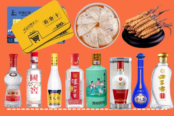 乌兰县回收烟酒